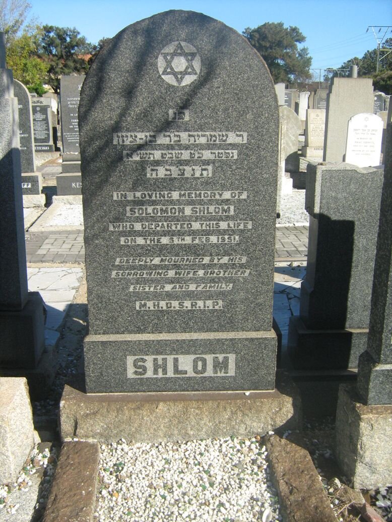 SHLOM Solomon -1951