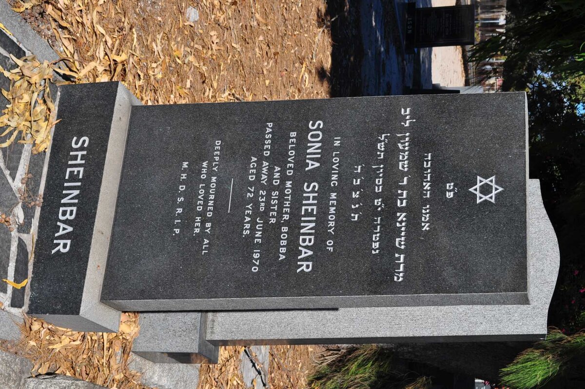 SHEINBAR Sonia -1970