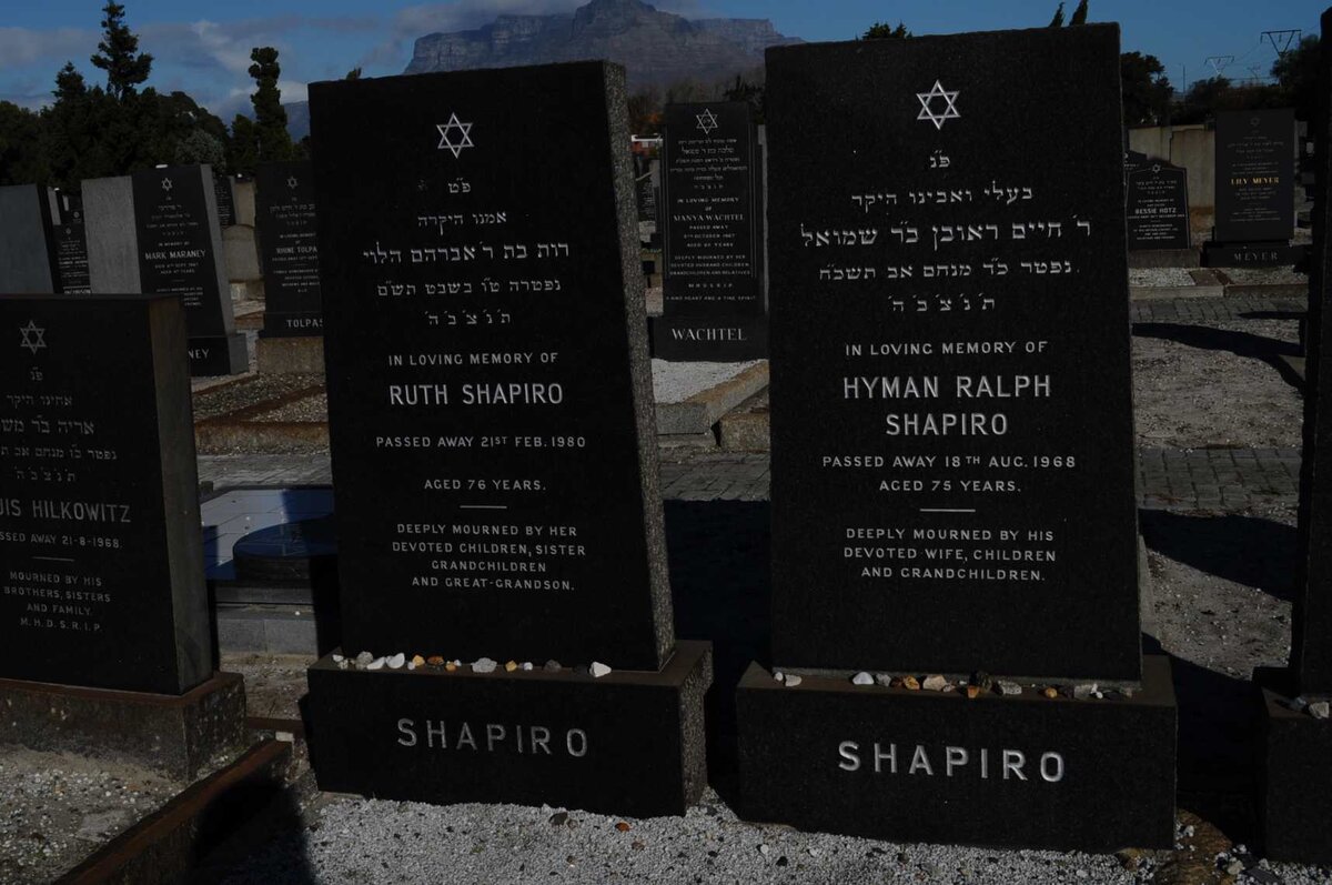 SHAPIRO Hyman Ralph -1968 &amp; Ruth -1980