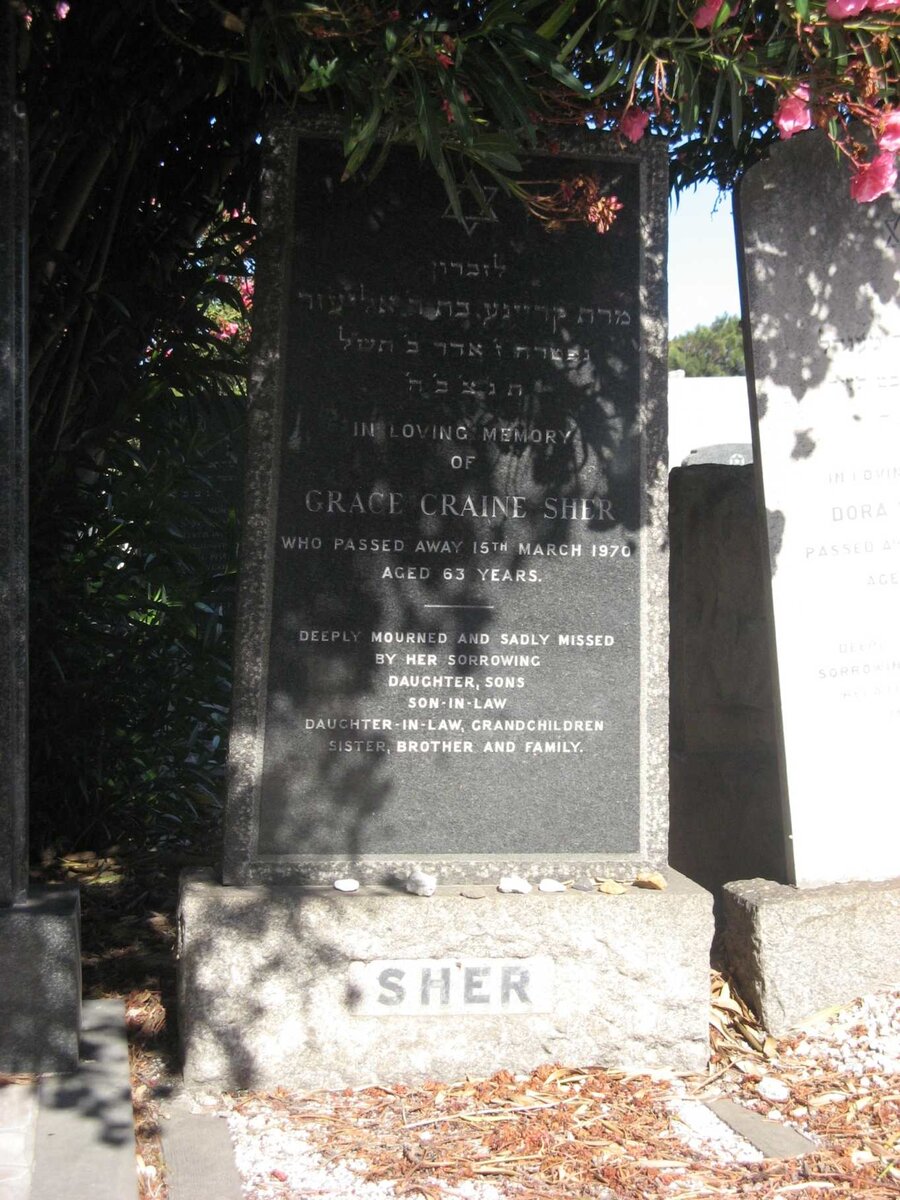 SHER Grace Craine -1970