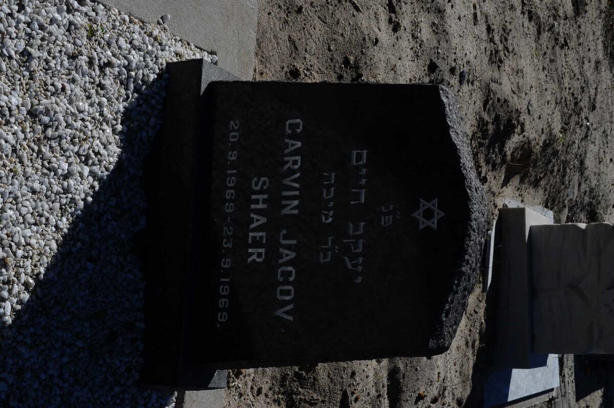 SHAER Garvin Jacov 1969-1969