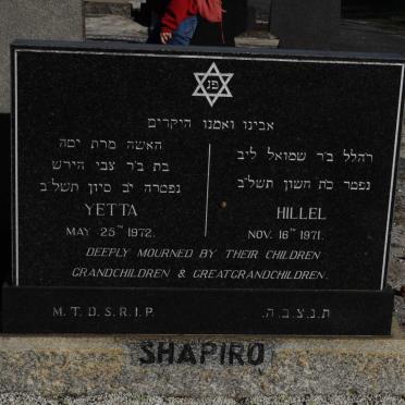 SHAPIRO Yetta -1972 &amp; Hillel -1971