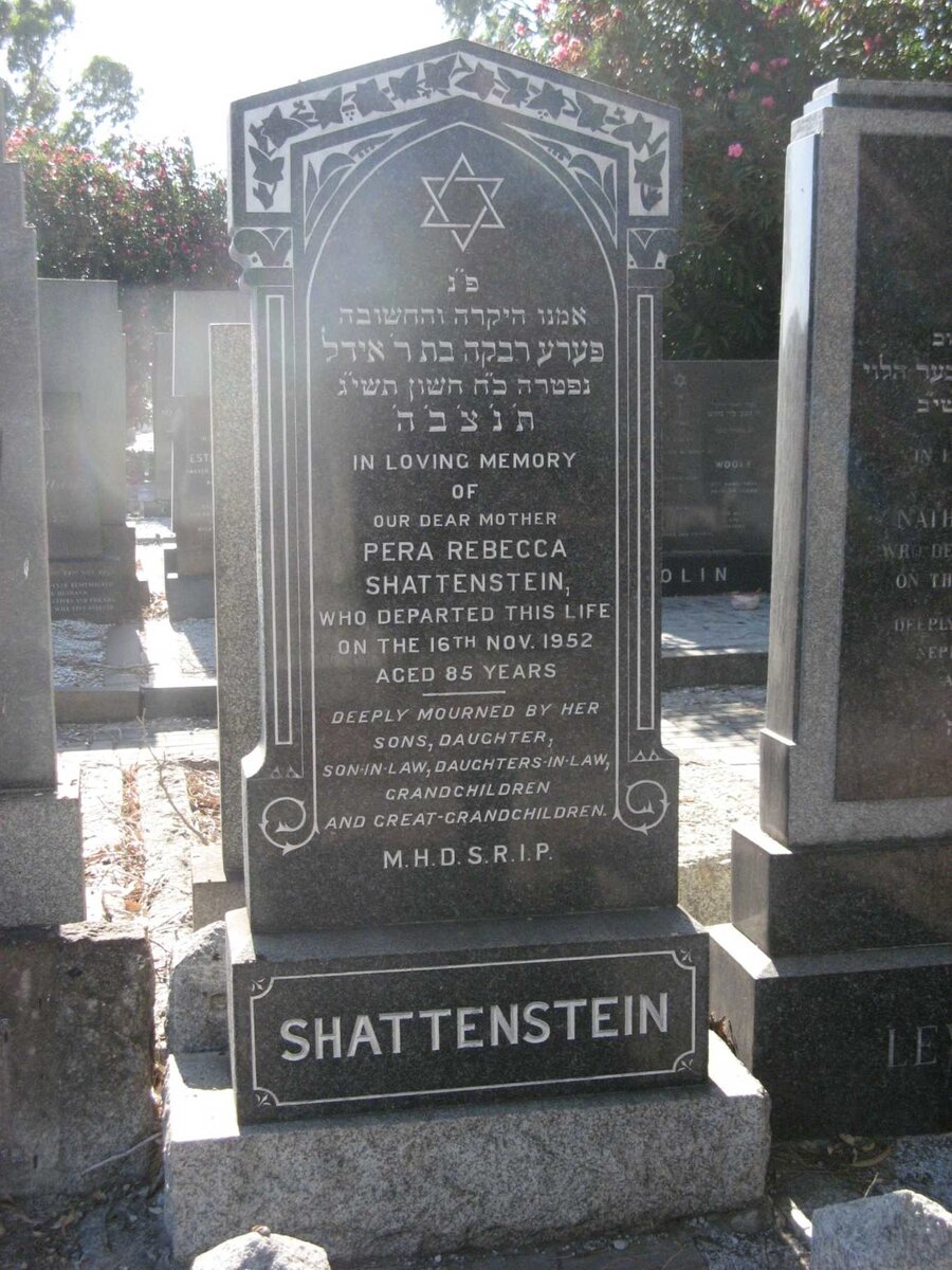 SHATTENSTEIN Pera Rebecca -1952