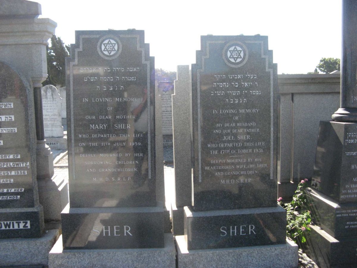 SHER Joel -1951 &amp; Mary -1959