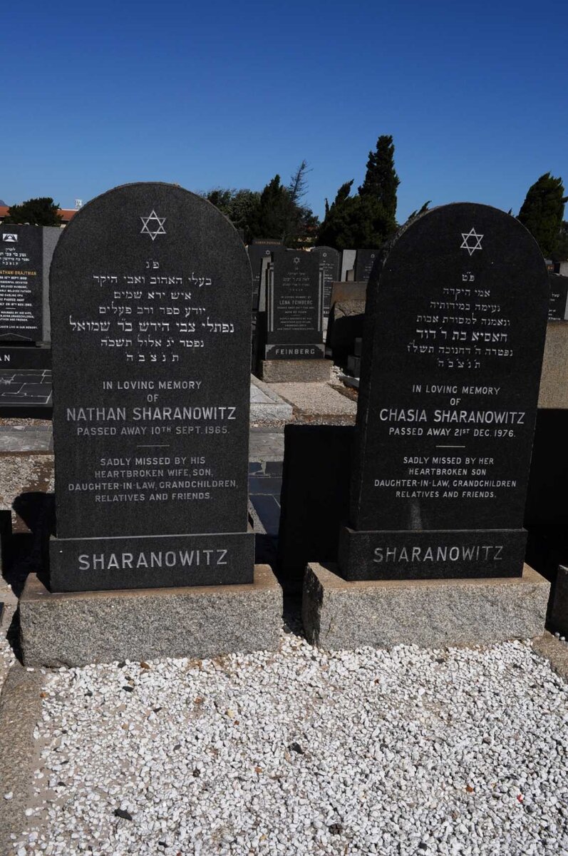 SHARANOWITZ Nathan -1965 &amp; Chasia -1976