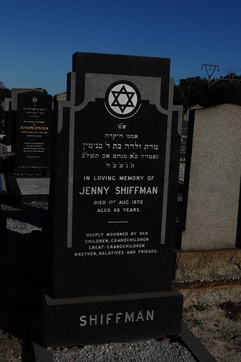 SHIFFMAN Jenny -1972