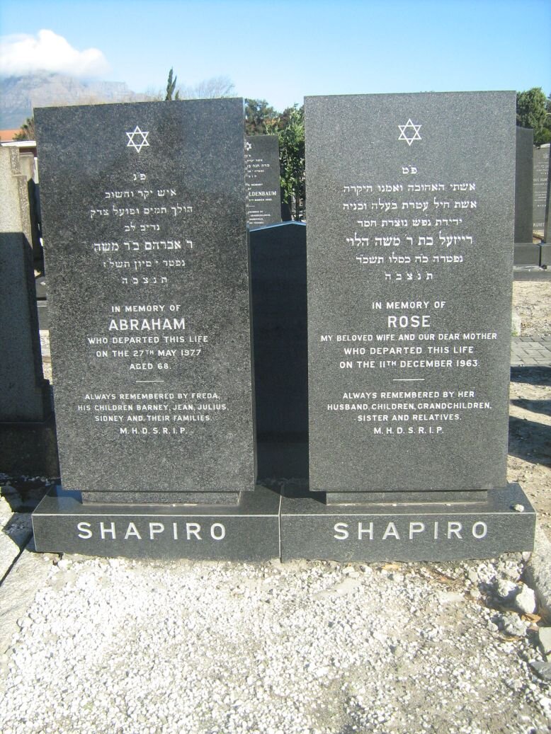 SHAPIRO Abraham -1977 &amp; Rose -1963