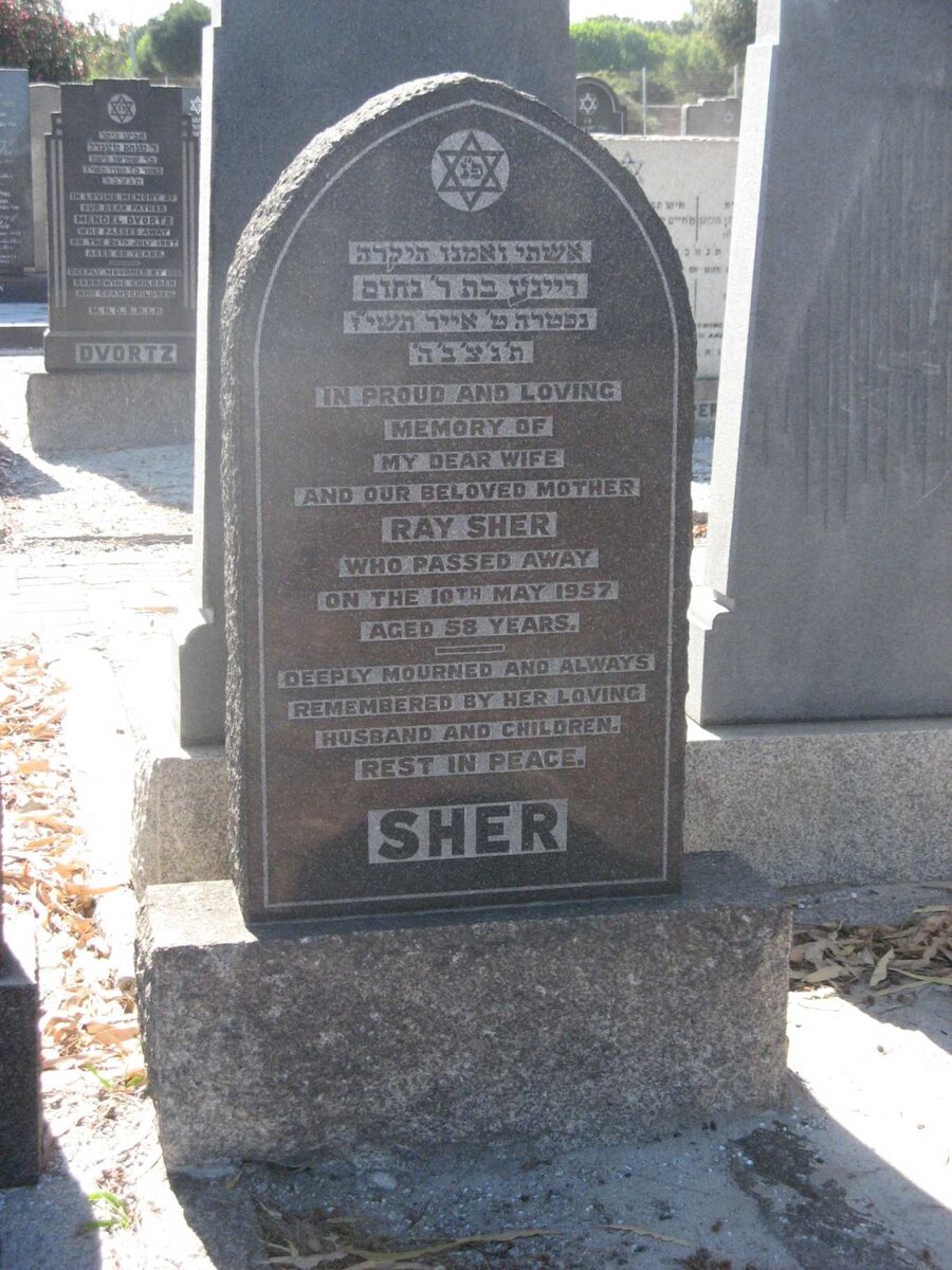 SHER Ray -1957