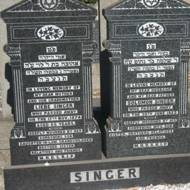 SINGER Solomon -1953 &amp; Liebe -1974