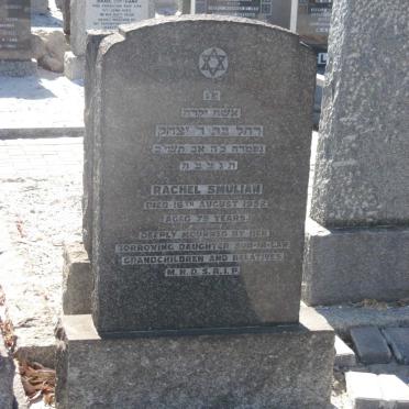 SMULIAN Rachel -1952