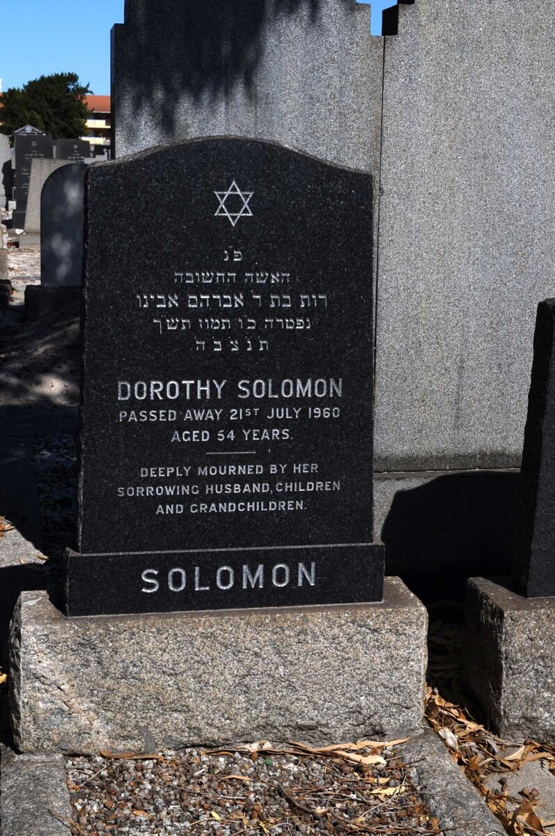 SOLOMON Dorothy -1960