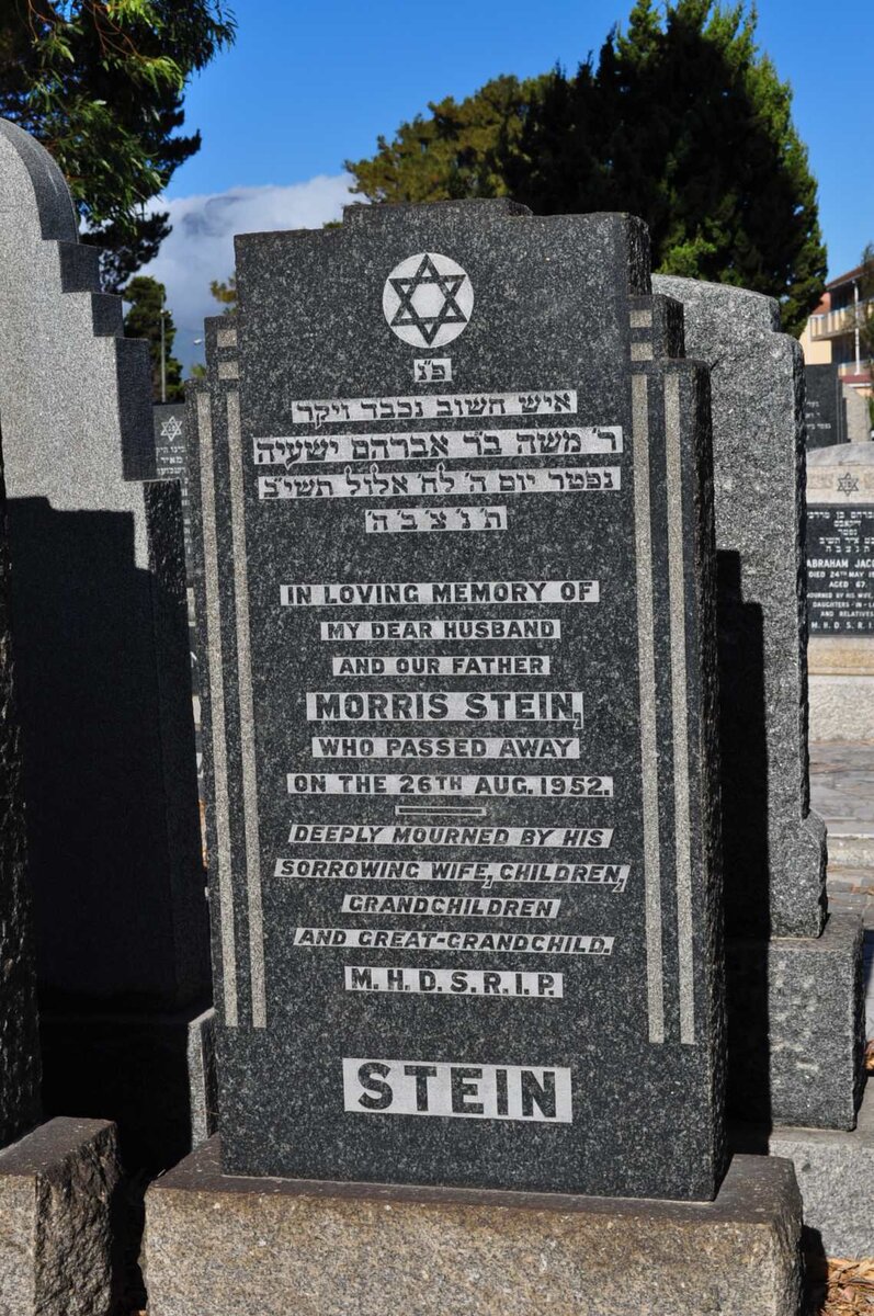 STEIN Morris -1952