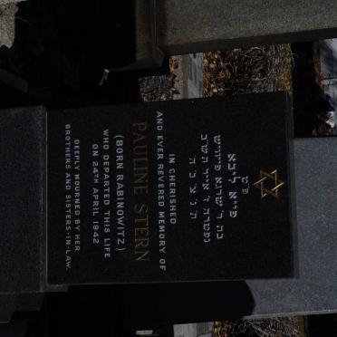 STERN Pauline nee RABINOWITZ -1942