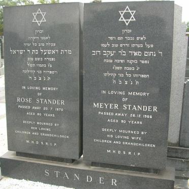 STANDER Meyer -1966 &amp; Rose -1970