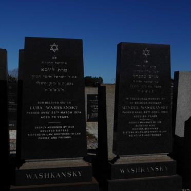 WASHKANSKY Mendel -1963 &amp; Luba -1974