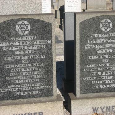 WYNER Philip -1951 &amp; Kate -1956