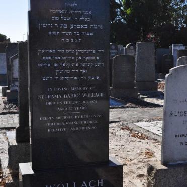 WOLLACH Nechama Babke -1951