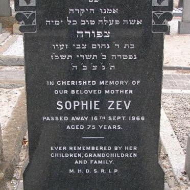 ZEV Sophie -1966