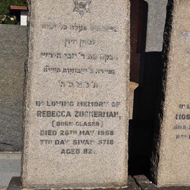 ZUCKERMAN Rebecca nee GLASER -1958