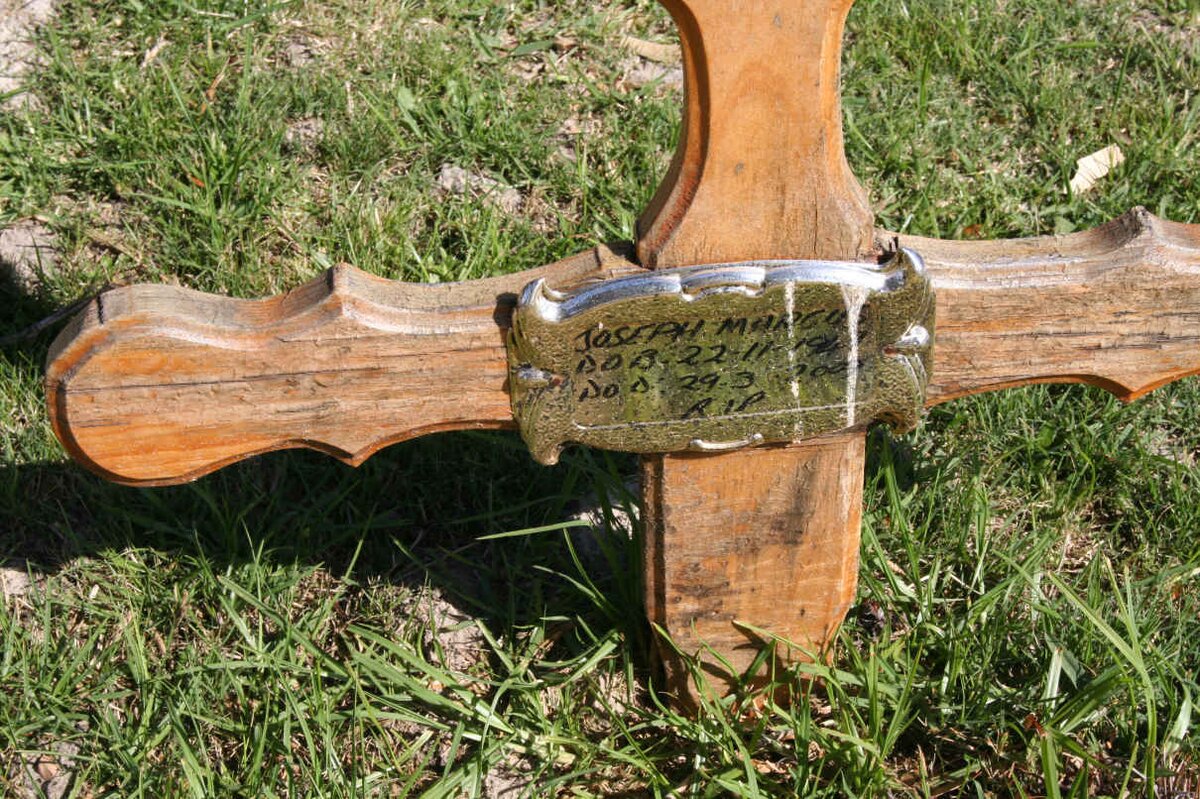 MARCUS Joseph 194?-2009