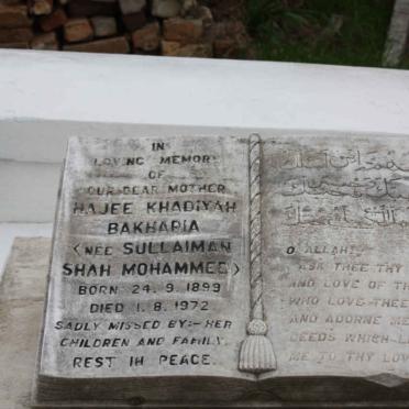 BAKHARIA Hajee Khadiyah Bakharia nee SULLAIMAN SHAH MOHAMMEE 1899-1972