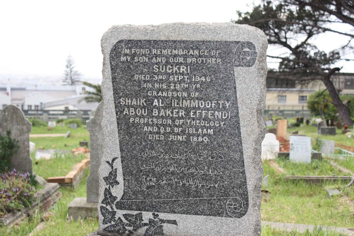 EFFENDI Suckri -1946 :: EFFENDI Al-Ilim Moofty Abou Baker -1880