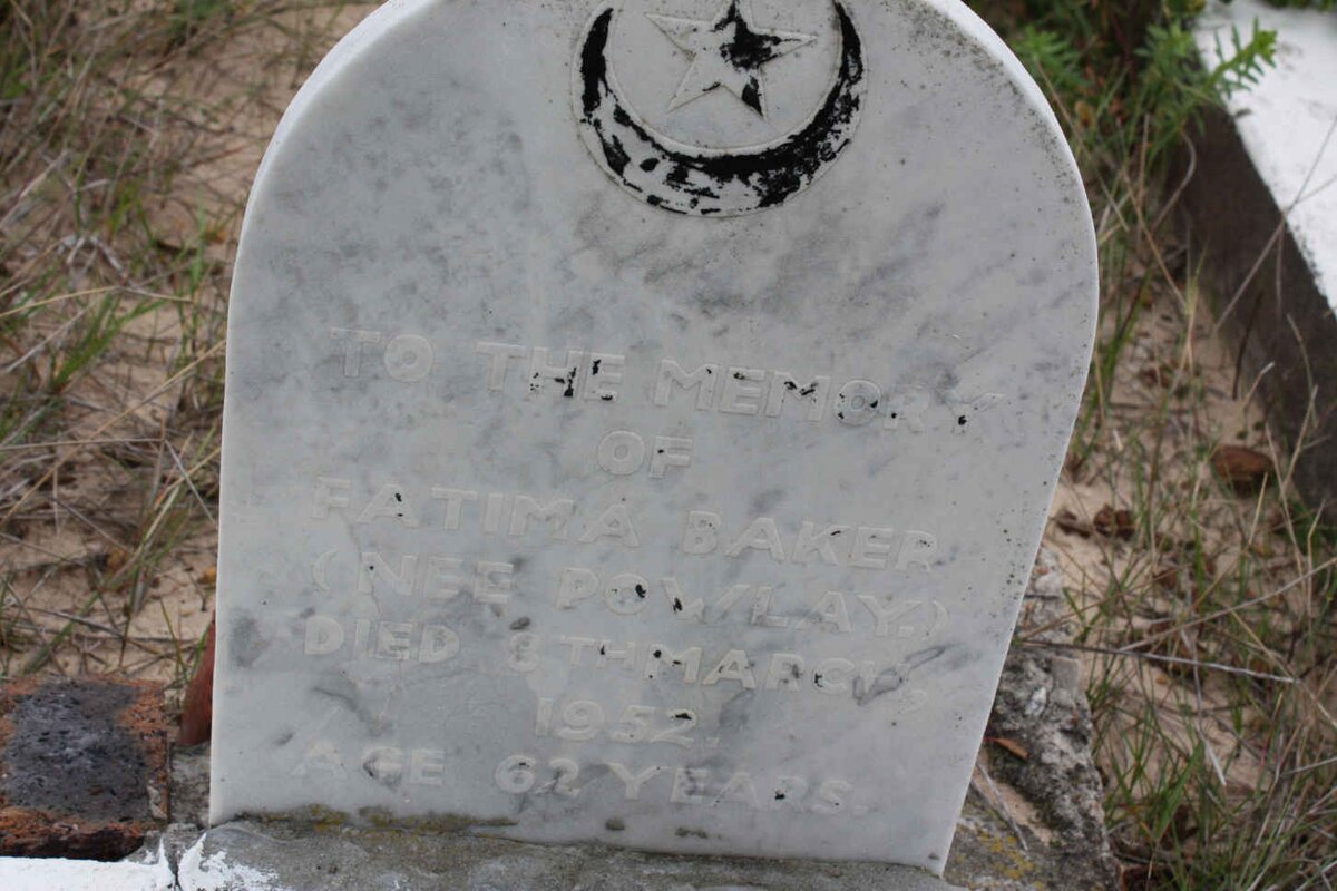 BAKER Fatima nee POWLAY -1952