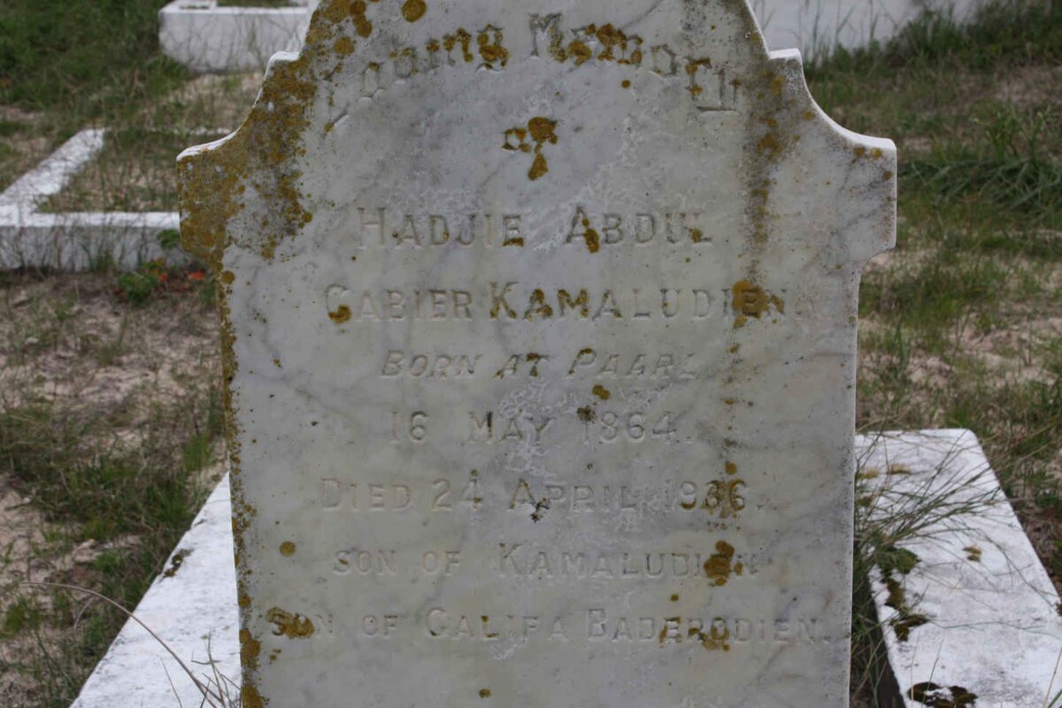 KAMALUDIEN Hadjie Abdul Gabier 1864-1936
