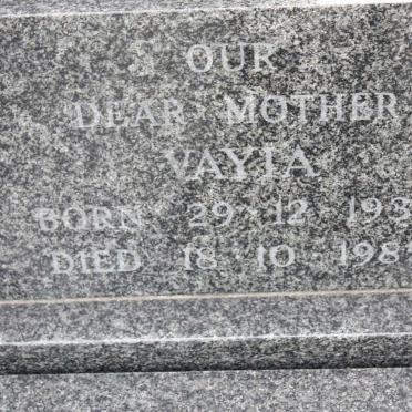 ZANNOS Evangelos 1912-1978 &amp; Vayia 1932-1985