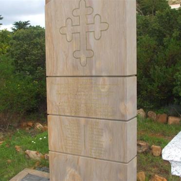 1. Memorial Russian soldiers