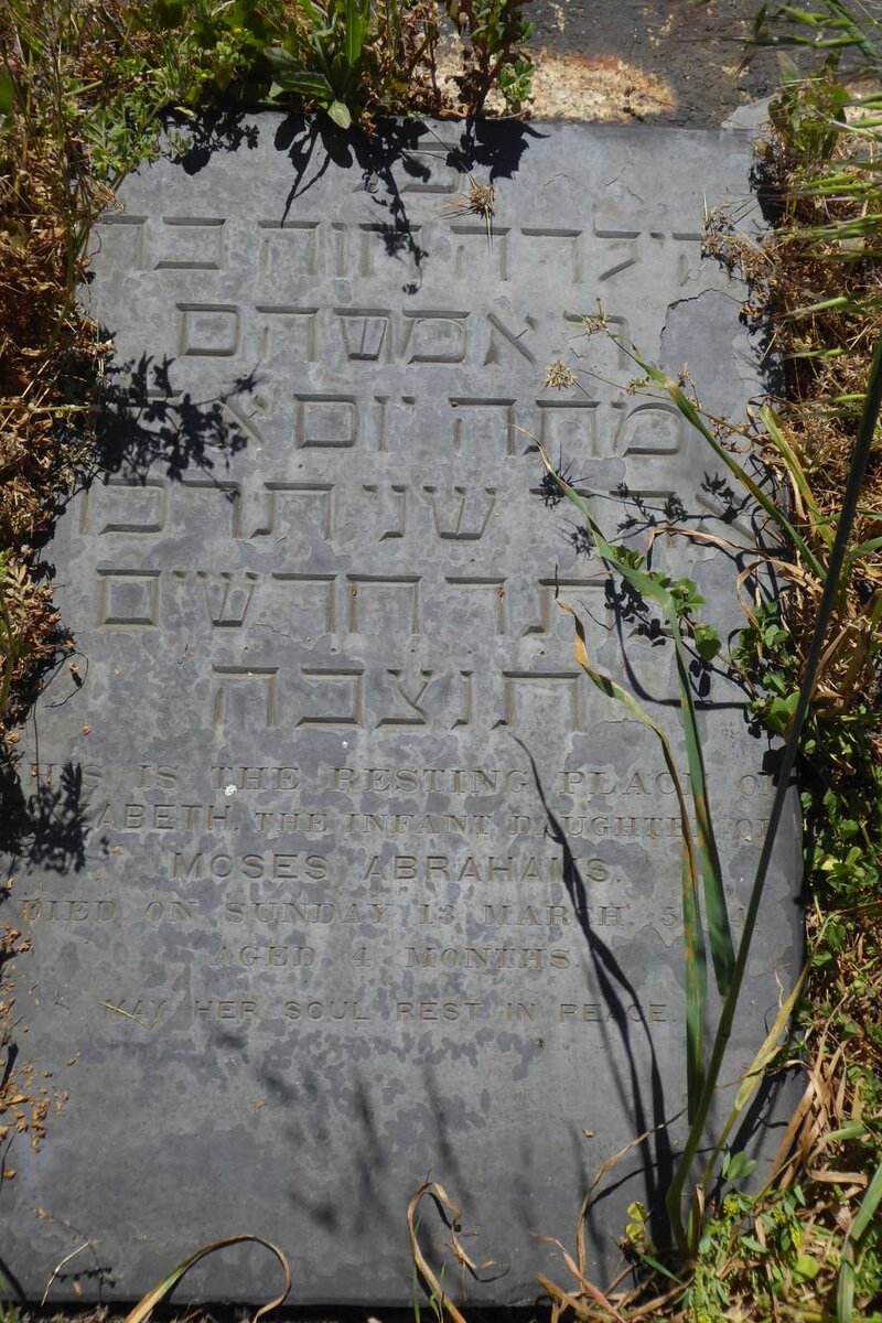 ABRAHAMS Elizabeth -1866