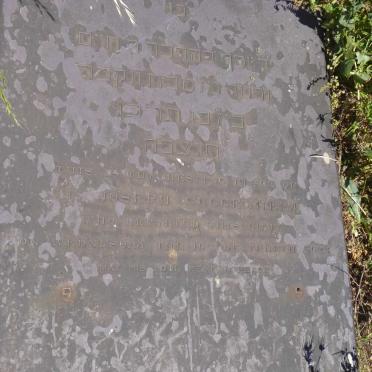 GUGGENHEIM Joseph -5023