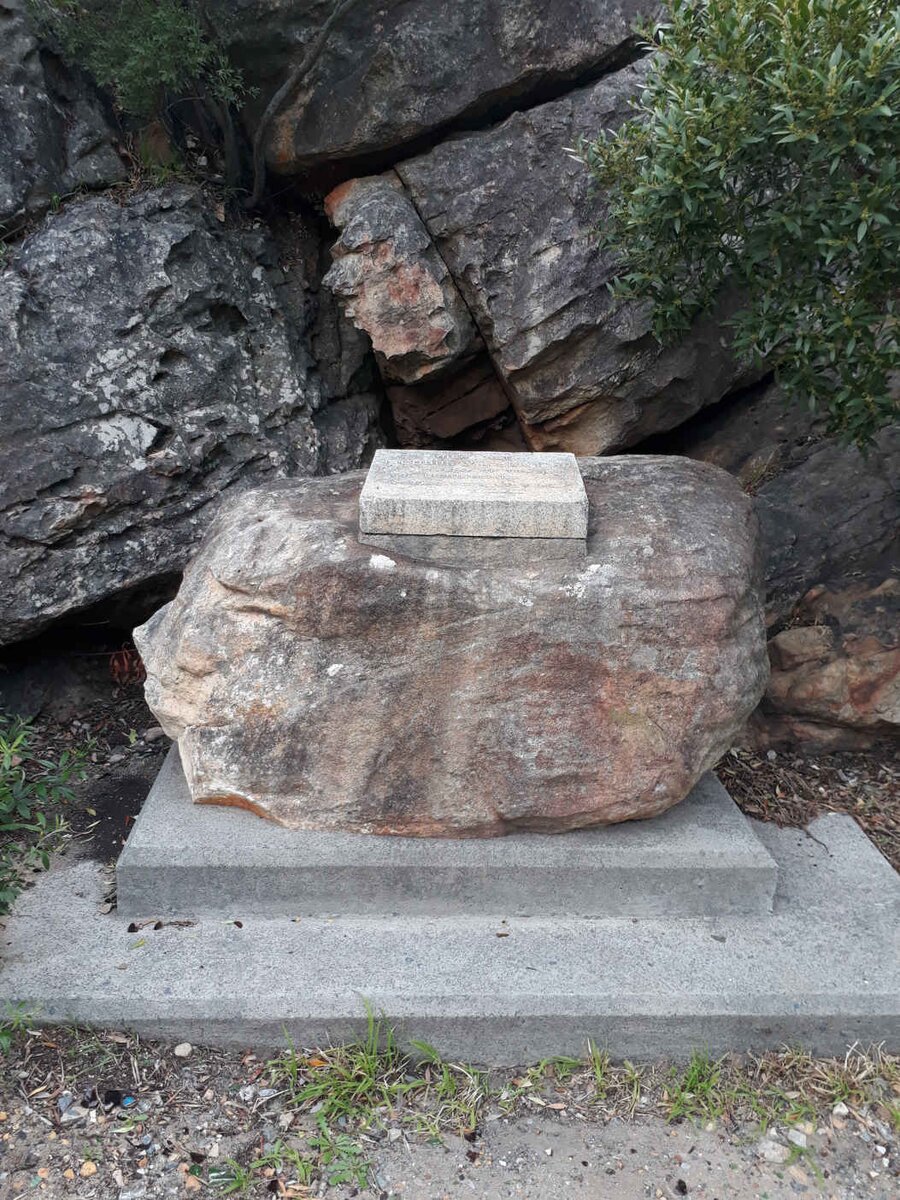 JORDAAN Jacobus W.A. -1953