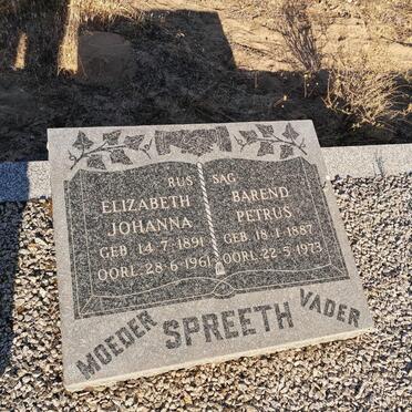 Western Cape, CLANWILLIAM district, Pakhuys 134, Vleiplaas_2, farm cemetery