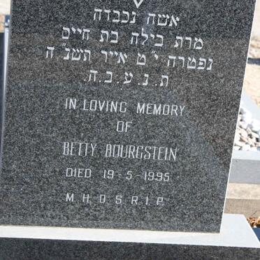 BOURGSTEIN Betty -1995