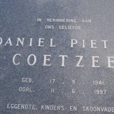 COETZEE Daniel Pieter 1941-1997