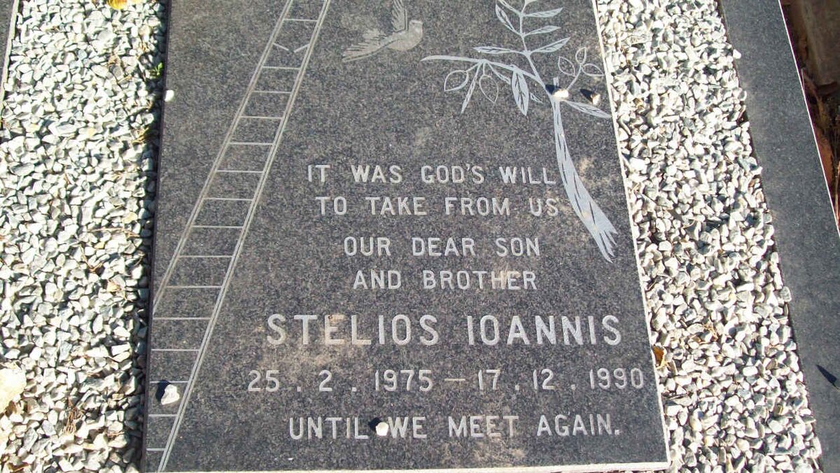 IOANNIS Stelios 1975-1990