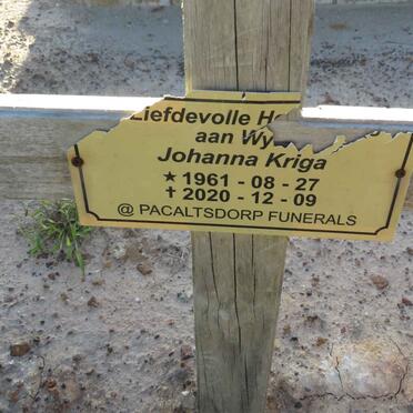 KRIGA Johanna 1961-2020