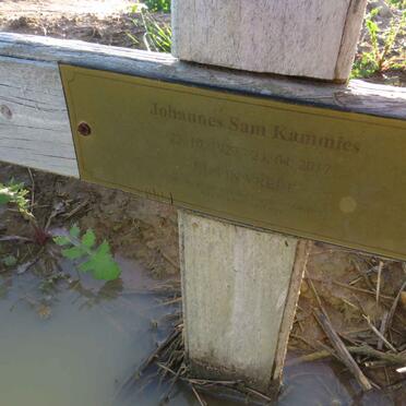 KAMMIES Johannes Sam 1927-2017