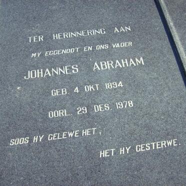 STRAUSS Johannes Abraham 1894-1978 &amp; Jacomina Elizabeth 1895-1992 