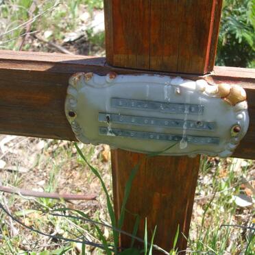 ?OUE?? Siela 19??-200?