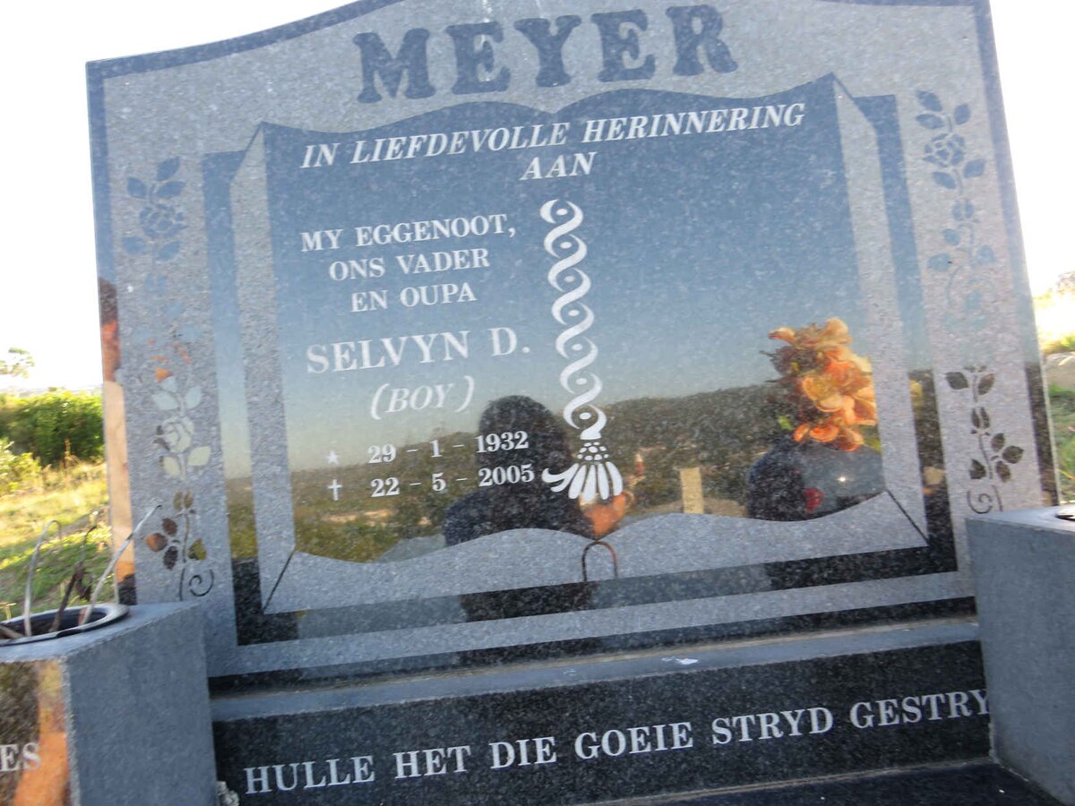 MEYER Selvyn D. 1932-2005