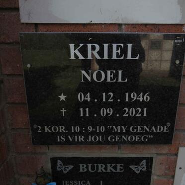 KRIEL Noel 1946-2021