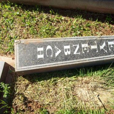 BREYTENBACH Severus 1943-2002