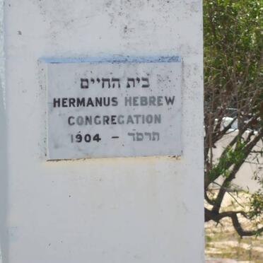 2. Hermanus Hebrew Congregation 1904-