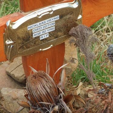 H - Vanne :: Surnames - H