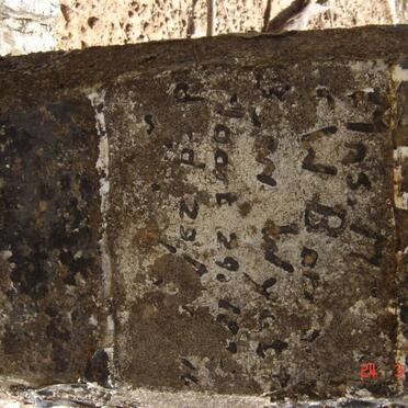 ? W. nee WYATT 18??-??