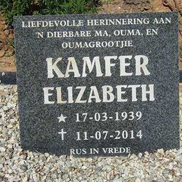KAMFER Elizabeth 1939-2014