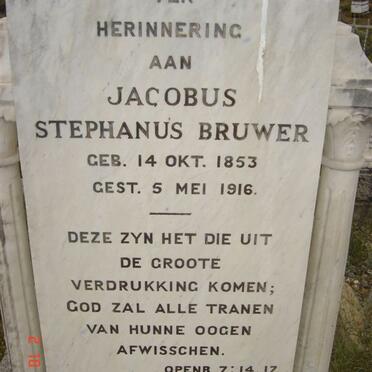 Western Cape, LADISMITH district, Zeekoegats Drif 45, farm cemetery_01