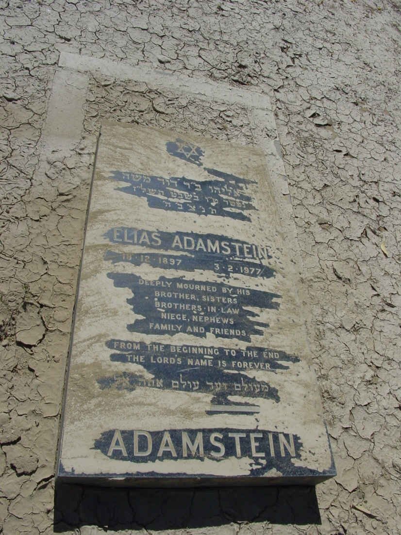 ADAMSTEIN Elias 1897-1977